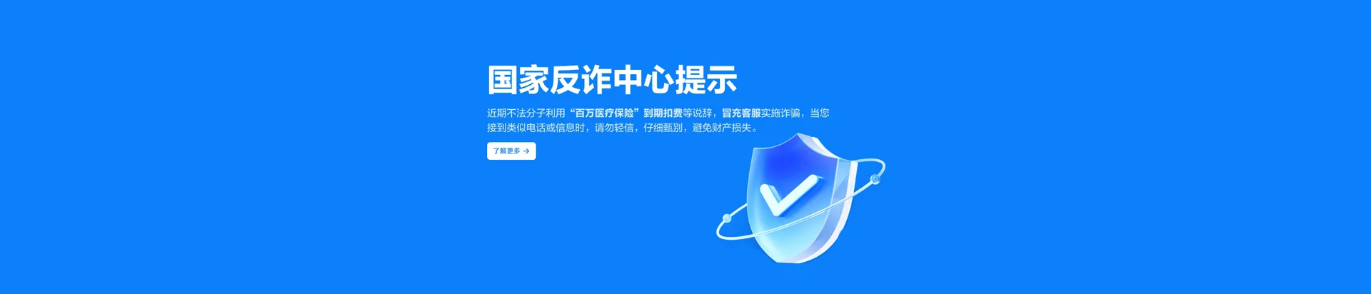 扎赉诺尔区移动宽带